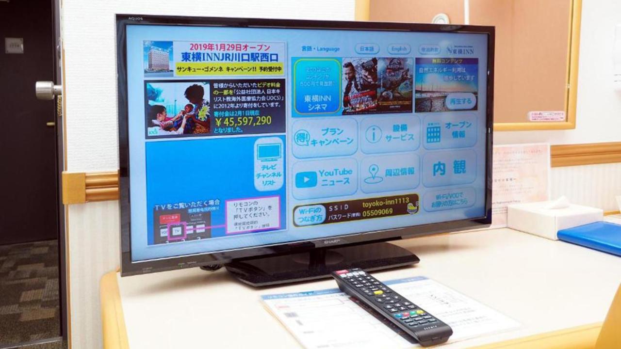 Toyoko Inn Matsumoto Ekimae Hommachi Eksteriør billede