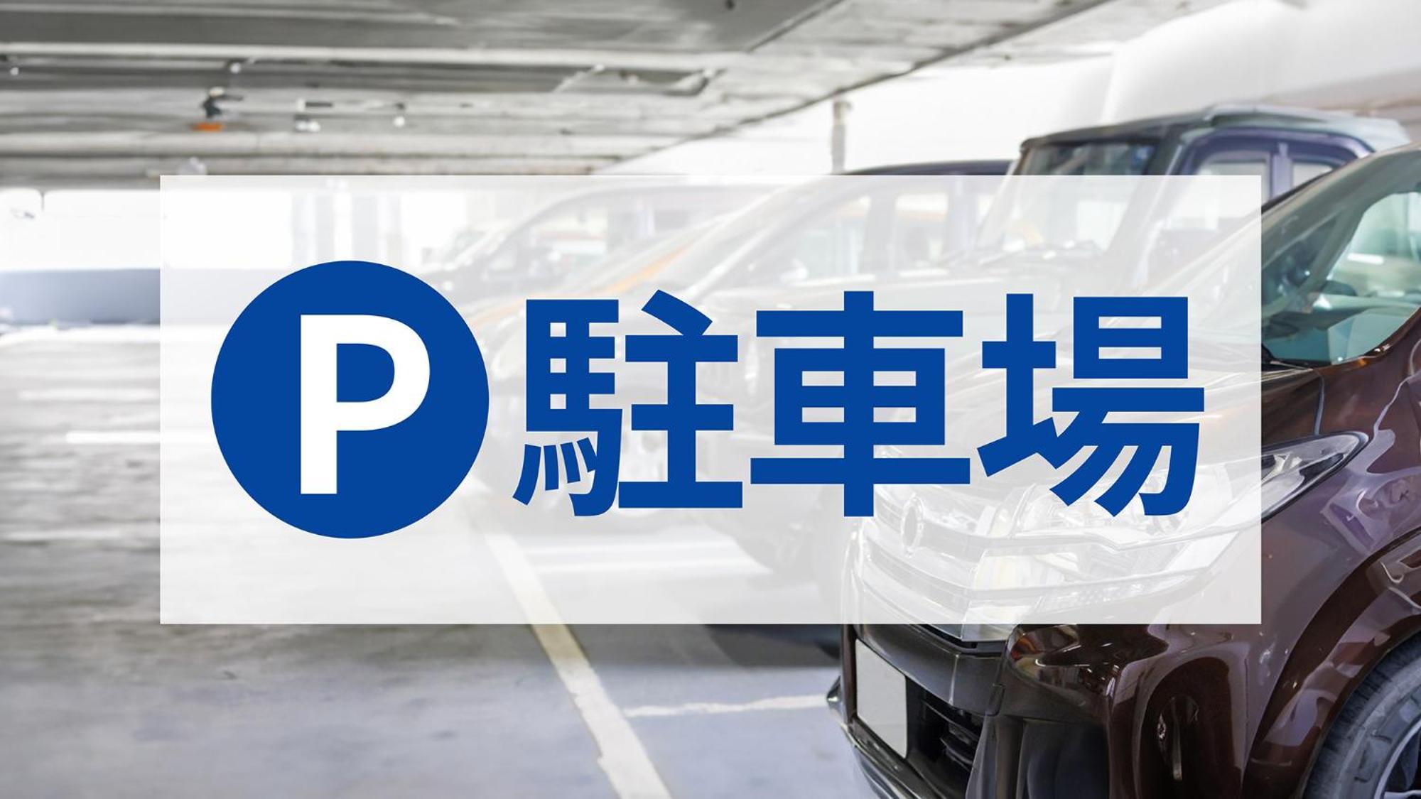 Toyoko Inn Matsumoto Ekimae Hommachi Eksteriør billede