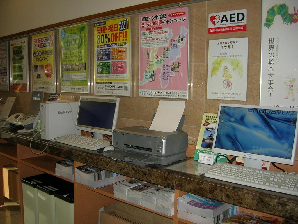 Toyoko Inn Matsumoto Ekimae Hommachi Eksteriør billede