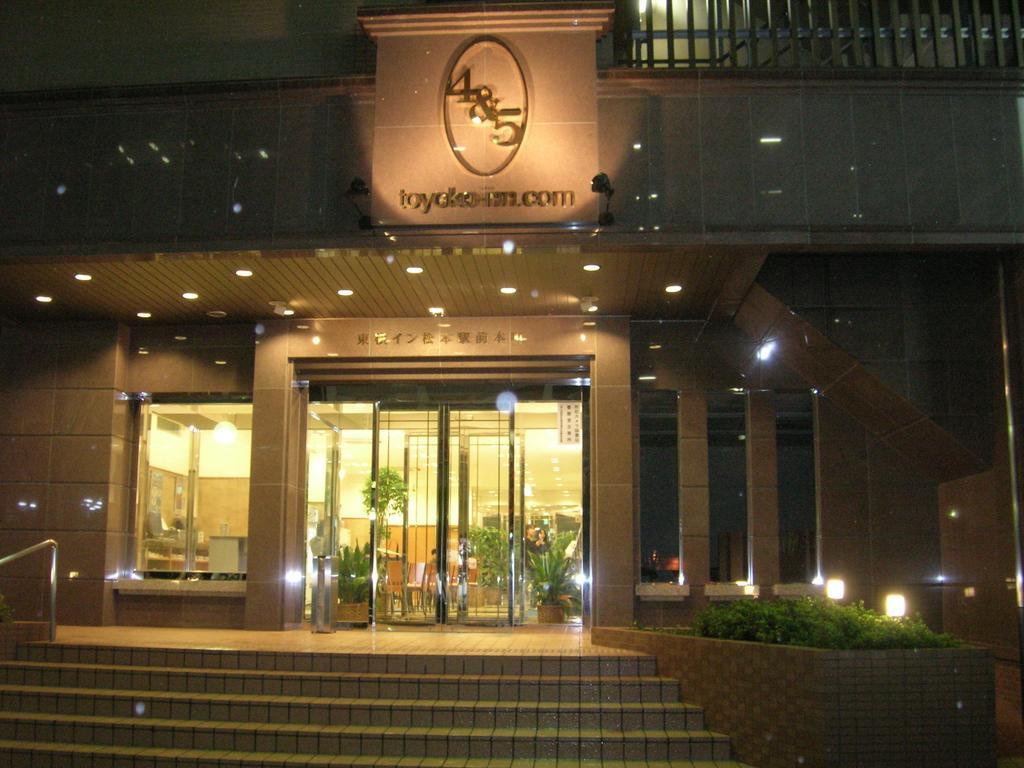Toyoko Inn Matsumoto Ekimae Hommachi Eksteriør billede